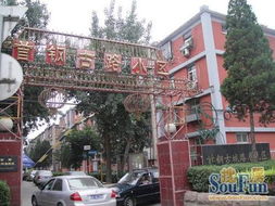 北京石景山古城住宅小區(qū)個(gè)人出租，兩室一廳交通便利