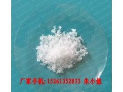 食品級三水與無水磷酸氫二鉀的生產工藝及廠商選擇